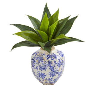 15” Agave Succulent Artificial Plant In Decorative Vase